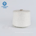 AA grade Full dull White 13NM/1.3CM 100%Nylon Soft fancy imitate mink yarn for knit Sweater